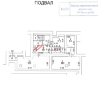 Продажа торгового помещения с арендаторами у метро Красные ворота