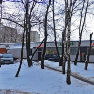 Продажа помещения с магазином "Бристоль" 