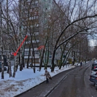 Продажа помещения с магазином "Бристоль" 