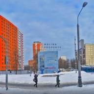 Продажа торгового здания рядом с метро Щелковская