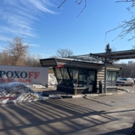 Продажа административного здания под клинику