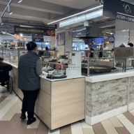 Продажа торгового помещения на Новом  Арбате