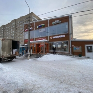 Продажа торгового здания с арендатором "Верным"