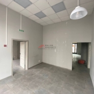 Аренда торгового помещения в ЖК "Ватутинки парк"