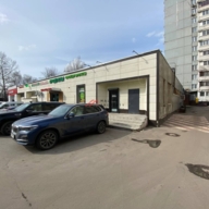 Аренда помещения свободного назначения в Москве