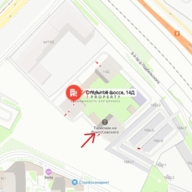 Продажа нежилого помещения в ЖК Талисман