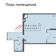 Аренда торгового помещения в ЖК "Спутник"