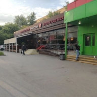 Аренда помещения свободного назначения на Волгоградском проспекте