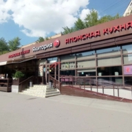 Аренда помещения свободного назначения на Волгоградском проспекте