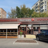 Аренда помещения свободного назначения на Волгоградском проспекте