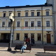 Аренда торгового помещения на Арбате