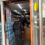 Продажа помещения с арендатором Красное и Белое