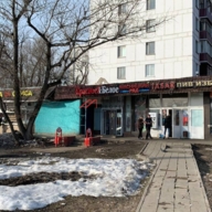 Продажа помещения с арендатором Красное и Белое