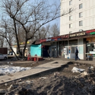 Продажа помещения с арендатором Красное и Белое