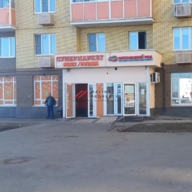 Продажа нежилого помещения в г. Люберцы