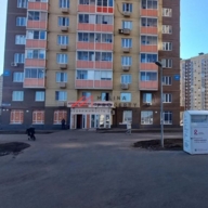 Продажа нежилого помещения в г. Люберцы