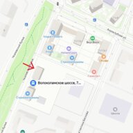 Продажа торгового помещения в ЖК Holland park