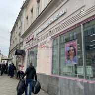 Аренда торгового помещения на ул. Маросейка