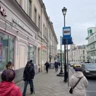 Аренда торгового помещения на ул. Маросейка