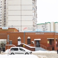 Продажа торгового помещения на Братиславской улице