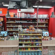 Продажа торгового помещения с магазином "Ароматный Мир" 