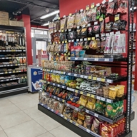 Продажа торгового помещения с магазином "Ароматный Мир" 