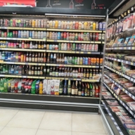 Продажа торгового помещения с магазином "Ароматный Мир" 