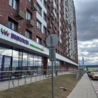 Продажа помещения в ЖК Румянцево Парк с арендатором "Винлаб"