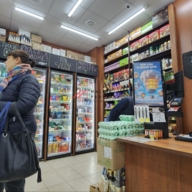 Продажа торгового помещения с арендатором Красное и Белое 