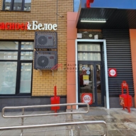 Продажа торгового помещения с арендатором Красное и Белое 