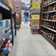 Продажа торгового помещения с арендатором Красное и Белое 