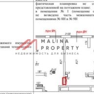 Аренда торгового помещения в ЖК "Второй Нагатинский"
