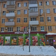 Продажа торгового помещения с супермаркетом Магнолия