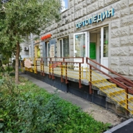 Продажа коммерческого помещения в Новокосино