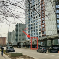 Аренда торгового помещения в ЖК "Архитектор" 