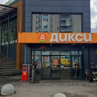 Продажа торгового здания с арендаторами в Подмосковье