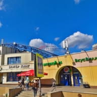 Продажа торговой площади с арендатором "ВкусВилл" в Жуковском