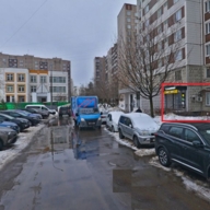 Продажа помещения с арендаторами у метро Жулебино 