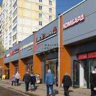 Продажа помещения с арендатором в Люблино 