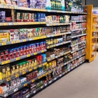 Продажа торгового помещения в г. Шатура