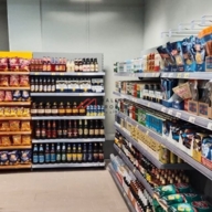 Продажа торгового помещения в г. Шатура