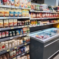 Продажа торгового помещения в г. Шатура