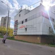 Продажа здания с арендатором в г. Москва