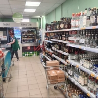 Продажа здания с арендатором в г. Москва