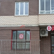 Продажа помещения с арендатором Бристоль в г. Тверь