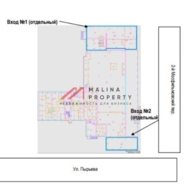 Продажа торгового помещения с арендатором Ермолино