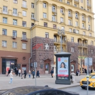 Продажа помещения с арендатором у метро Тверская