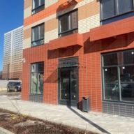 Продажа торгового помещения с арендатором