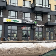 Продажа торгового помещения в ЖК Испанские кварталы