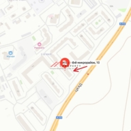 Продажа помещения с супермаркетом "Пятерочка"